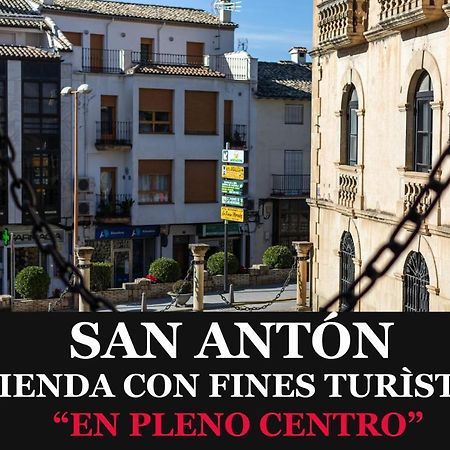 カソルラ San Antonヴィラ エクステリア 写真